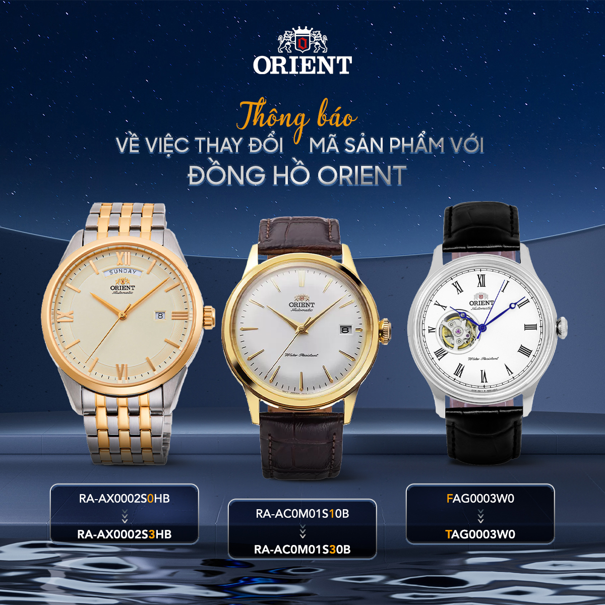 Thay đổi mã sản phẩm đối với  thương hiệu đồng hồ Orient