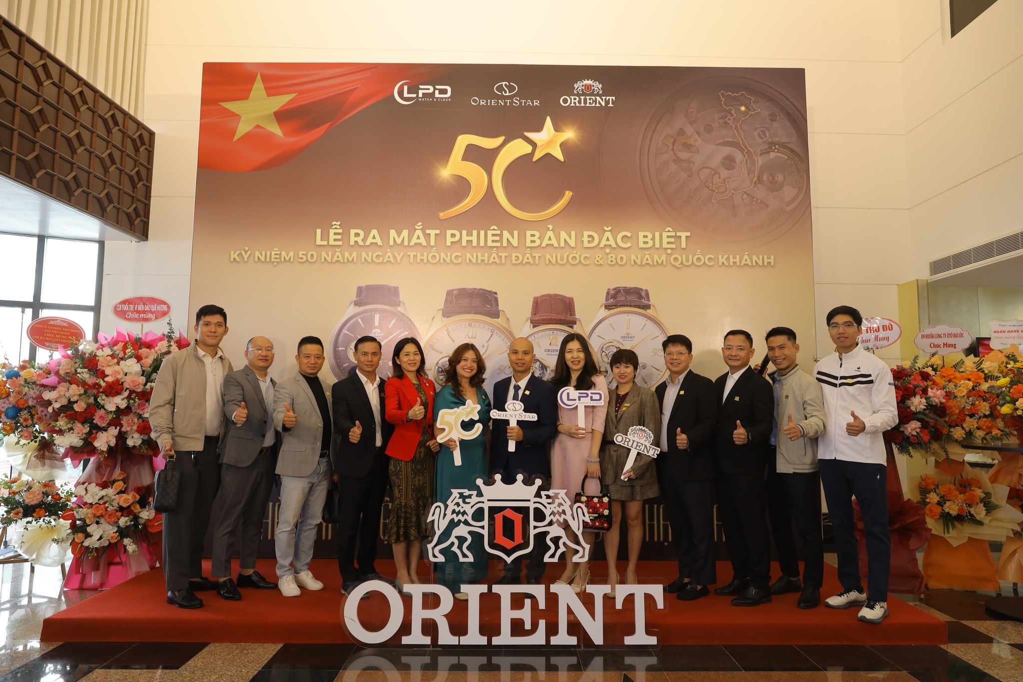 Sự kiện đồng hồ Orient phiên bản đặc biệt 