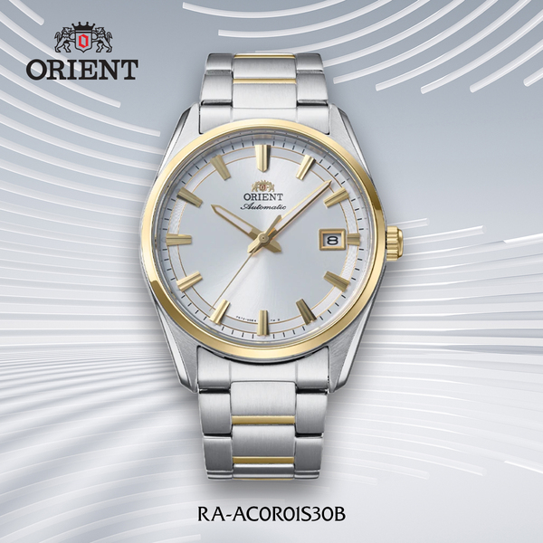 Từ Contemporary đến Contemporary Stretto: Sự kế thừa hay thay thế hoàn hảo?