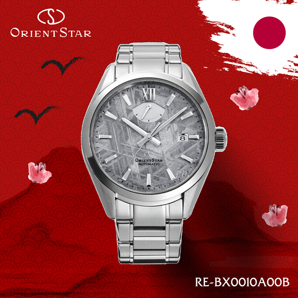 Ưu đãi tới 20%: Tuần lễ đồng hồ Nhật Bản – Nền văn hóa của sự đúng giờ