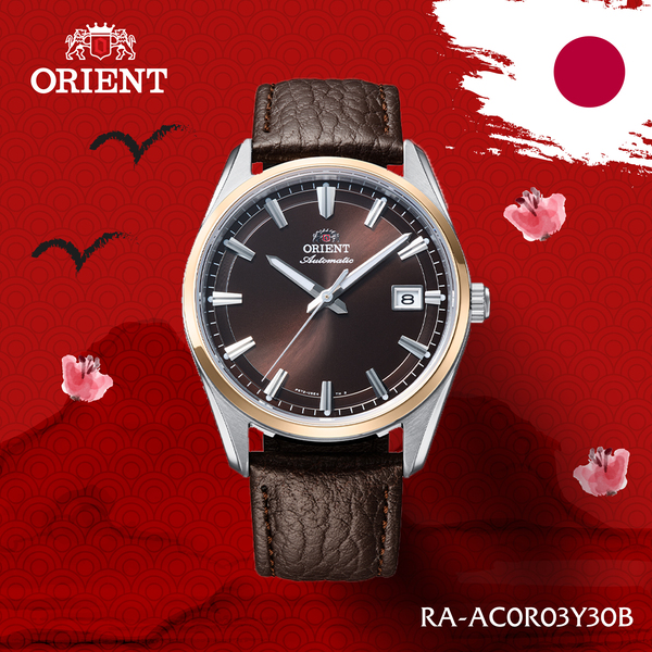 Ưu đãi tới 20%: Tuần lễ đồng hồ Nhật Bản – Nền văn hóa của sự đúng giờ