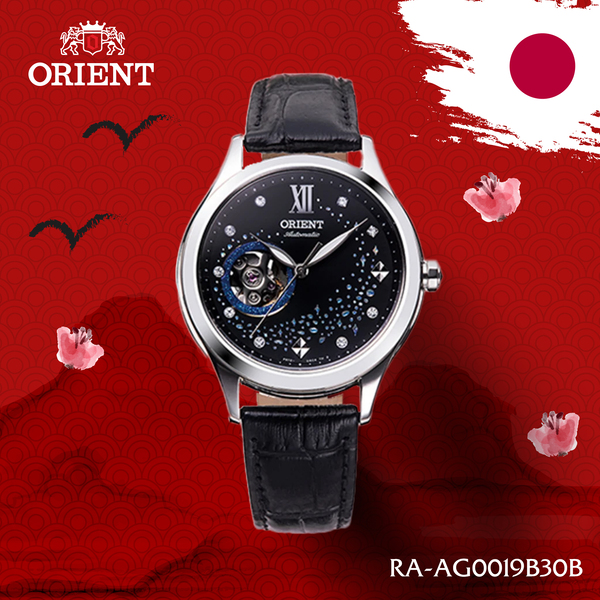 Ưu đãi tới 20%: Tuần lễ đồng hồ Nhật Bản – Nền văn hóa của sự đúng giờ