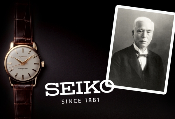 Orient và Seiko – Đâu là vị vua của đồng hồ Nhật Bản