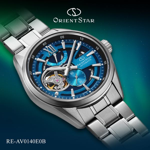 Orient Star 75th Anniversary Limited Edition